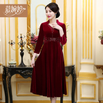 Participate in the wedding mother dress wedding dress noble new middle-aged mother-in-law dress wedding large size golden velvet dress