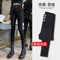 Longer pants women tall leggings women wear spring and autumn thin legs small black pants high waist slim Joker little pants