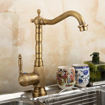 Antique kitchen tap Eurostyle brass washbasin retro table basin hot and cold 360 degrees rotary sink tap
