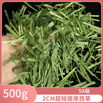 21 years Two cm Ultra Short mention Moshe grass section Dry grass Hard grass Rabbit Rabbit Dutch pig guinea pig dragon cat food pasta