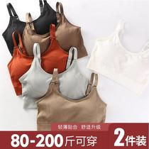 Fat mm200 Catty Underwear Women Gather Thin And Sexy Teenage Girl Beauty Back Sports Bra No Steel Ring Vest Style