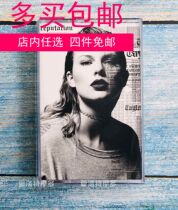 TaylerSwift Taylor Swift mold mold reputation album tape ten new Double Eleven