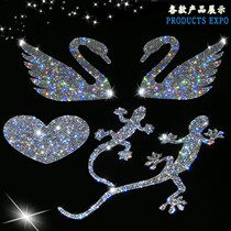  Car ceiling decoration Car interior stickers cover interior scratches stickers Swan roof canopy Rhinestone personality decoration