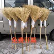 Manufacturer direct sales Wenzhou grass sweep household sanitation sweep bamboo grass