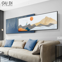 Modern simple living room decorative painting light luxury abstract sofa background wall Nordic style wall hanging painting Atmospheric mural