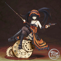 Return to heaven dating Big Battle when Kawasaki crazy three 1 7 figurine