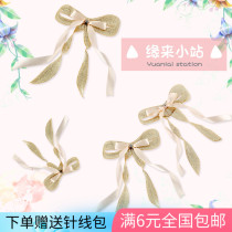 Pins fashion large clothes backpack decoration stickers embroidery repair subsidies handmade DIY girl bow cloth stickers