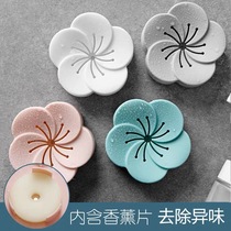 Wardrobe fragrance artifact Light fragrance fresh and long-lasting clothes wardrobe aromatherapy deodorant bag Solid household bedroom