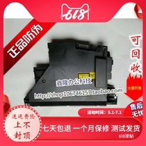 Sharp 256l 316l m258 m318 M261 M311 2608 2658 laser