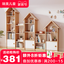 Solid Wood Children Bookshelves Home Floor Bookcase Shelkers Creativity Small House Bookshelves Combined Kindergarten Plotter shelf