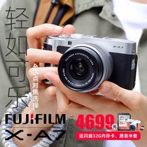 Fujifilm X-A7 (15-45) 4K Mirrorless Single Set Vlog Selfie Beauty Digital Camera XA7 HD Tour