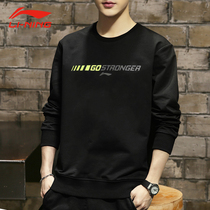 Li Ning sweater mens autumn and winter New 2021 black round neck loose jumper sports long sleeve Joker top