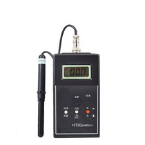 Teslameter Gauss magnetic flux meter HT-20A magnetic field tester residual magnetic detector magnetic meter