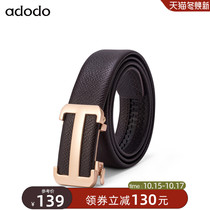 Brand Belt Mens automatic buckle Korean new casual youth Joker cowhide trousers with leather leather mens belt