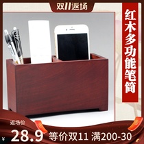 越南红木正方形素面笔筒花梨木实木质办公桌收纳筒小摆件文房四宝