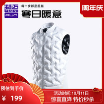 Bimai 2021 new outdoor running down sports waistcoat Autumn Winter men and women white duck down light and thin warm vest