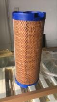 Slow walking silk sparkler filter screen for walking wire cutting filter Import filter core 150 * 33 * 375mm