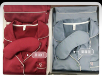 Little Red Book recommends couples long sleeve pajamas female spring and autumn smog blue satin love net red can wear home clothes