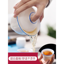Mu tea man tea set tea tray Tea Cup Cup Cup Thin tire tea bowl DeHua white porcelain tea bowl kung fu tea set home