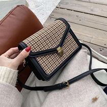 Hong Kong famous brand bag 2021 new fashion Joker net red small fresh retro plaid shoulder slung women's bag