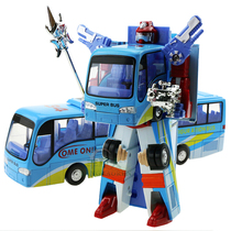 Meugeot Deformation Car Robot deformable bus Childrens toy inertial car emulated bus model