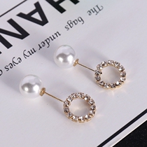 Temperament sweater decoration small buckle needle rhinestone round collar needle shiny crystal cardigan shawl buckle trend jacket accessories