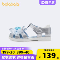 Bala Bala Children Shoes Girl Sandals Nets Red Baby 2022 Summer New Children Princess Shoes Anti-Grinding Baotou Shoes