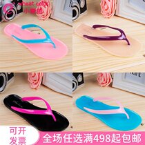 PVC plastic summer beach Flip-flops jelly crystal shoes flat non-slip plastic bathroom slippers women