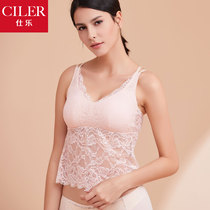 Shile women sexy lace suspenders without steel ring with chest pad summer thin bra vest one-piece underwear