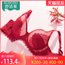 Comfortable fruit Big Red year ox underwear womens ultra-thin style gathering adjustment big chest small bra set