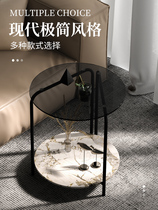 Tea table Living room Home Small family style Fancy Light Extravaganza Modern Minima 2022 New ins Silence Wind Tempered Glass