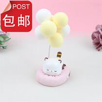 New 9 Products Korea Cartoon Baking Cake Adornment Cute 2 Balloon Car In-car Ornament On-board Pendulum