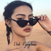  Korean version of the tide retro Bundy cats eye sunglasses female myopia hip-hop European and American net celebrity sunglasses ins glasses triangle