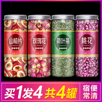 Peach Blossom Tea Defecation Then Hawthorn Rose Lotus Leaf Non-Scraping Oil To Fat Clear Bowel Tea Lean Tummy Non-fat To Moisture