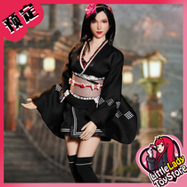 (complement) SUPER DUCK SET058 1 6 fantasies goddess and clothing without a vegetarian body