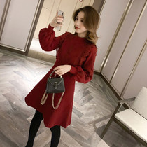 Knitted dress women autumn and winter 2021 popular new Korean version of waist thin temperament inside play A- line dress