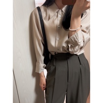 The Spot of the Spot: Joo Koreas Korean Eucharismo Temperament Slip Minimalist LONG SLEEVE SHIRT 3colorD