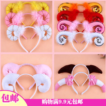 40g Childrens Day Kindergarten Animals acting head Hair Hoop Gathering public sheep Little Sheep Mountain Sheep head hoop