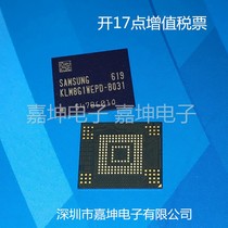 16GB EMMC KLMAG2GEAC-B001 Samsung Original Original New original