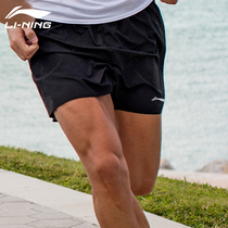 Li Ning shorts mens five-point pants 2021 summer new thin woven Ice Silk quick-drying fitness running casual sports pants