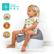 PrinceLionheart Comfortable one-piece training toilet｜Boy and girl Potty toilet