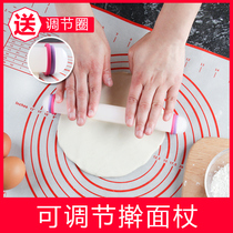  Baking Adjustable thickness Non-stick rolling pin Solid rolling pin with washer Fondant rolling pin Dumpling skin Rolling pin