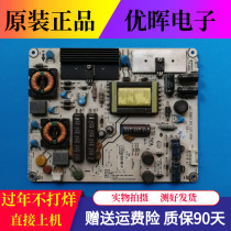 A Original Hisense LED32K01 LED32K11 Power Board RSAG7 820 2317 ROH