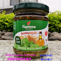 Italian volcano basil SAUCE canned basil SAUCE FIAMMA GENOISE PESTO SAUCE