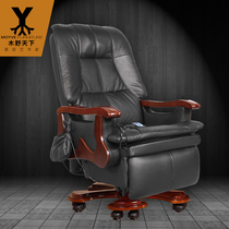 Muye massage boss chair leather big class chair solid wood office chair home computer chair reclining cowhide chair chair