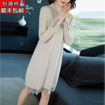 Hengyuan Xiang thick loose cashmere sweater womens long knitted base dress new semi-high neck sweater