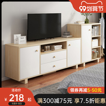 TV cabinet modern simple living room TV cabinet combination wall cabinet small house master bedroom solid wood Nordic TV cabinet