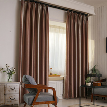 Send Roman pole Living room curtain Bedroom blackout curtain cloth Insulation Balcony bay window thickened full blackout