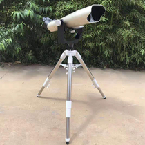 120-caliber post mirror large magnification telescope viewing landscape astronomical high-power binoculars looking at Star changing eyepiece