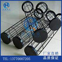 Manufacturer Direct Pulse Dust Extractor Skeletal Bag Cage Dust Extractor Cloth Bag Assorted Bag Cage Silicone Spray Skeletons